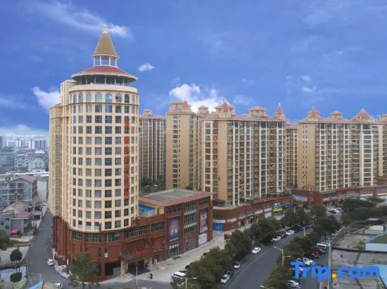 Vienna International Hotel(Shaoshan District)
