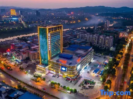 Tianzhou International Hotel(Baise Intifada Memorial)