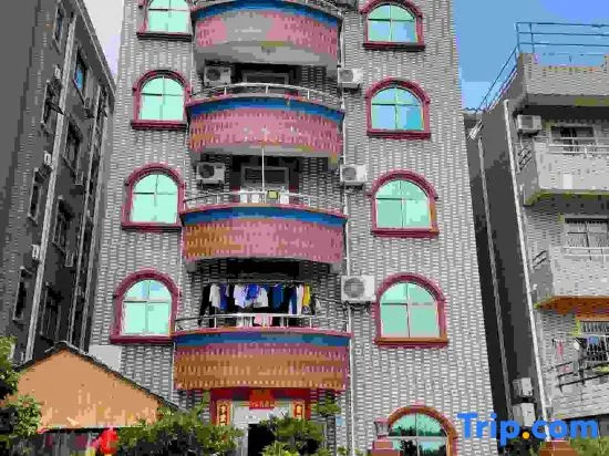 U Inn