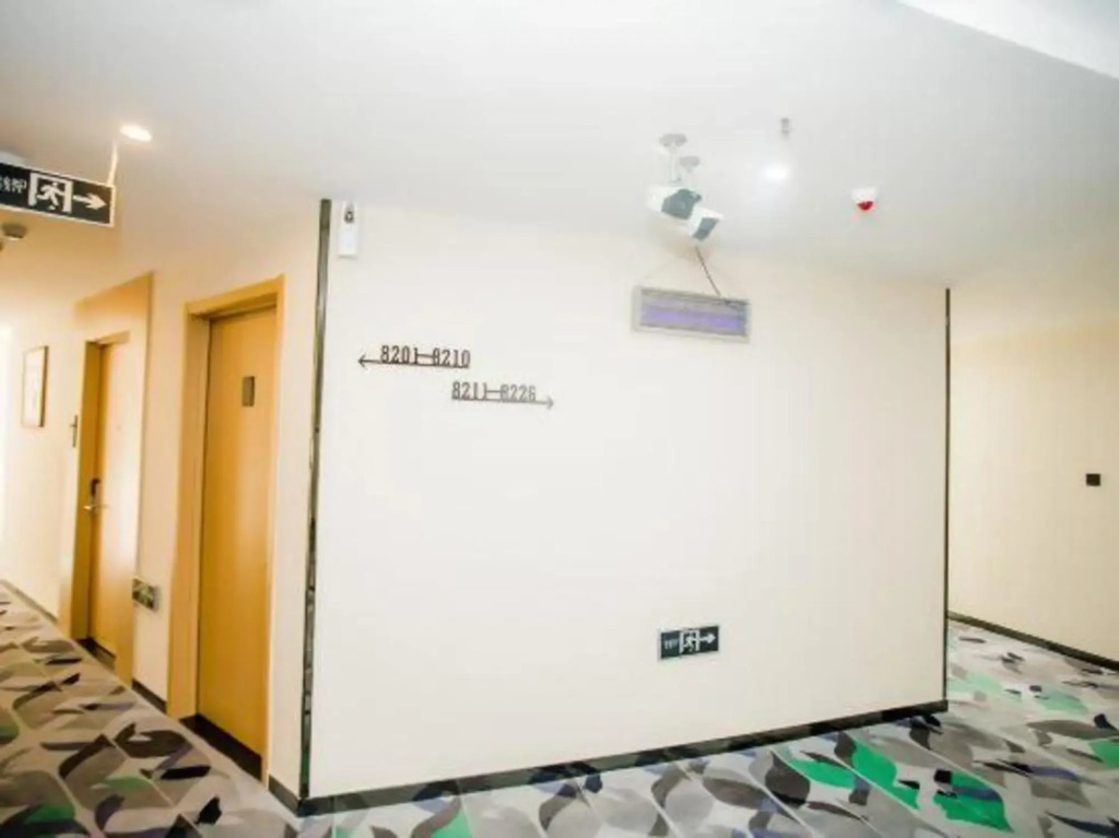 Shankee Tea Style Hotel (Qingdao International Expo Center)