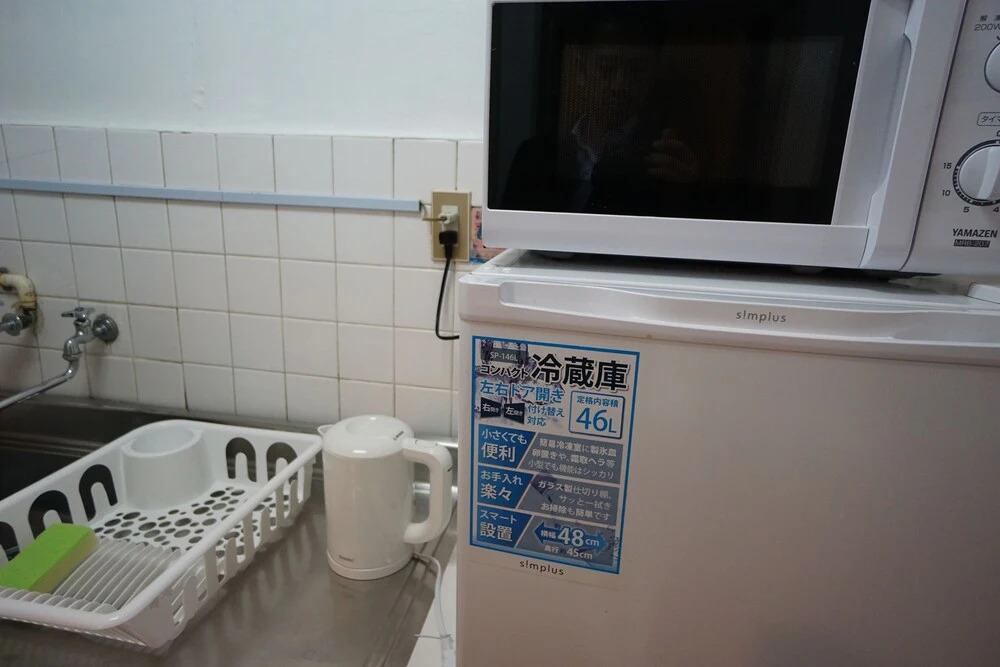 Terry's Apartment Namba South II