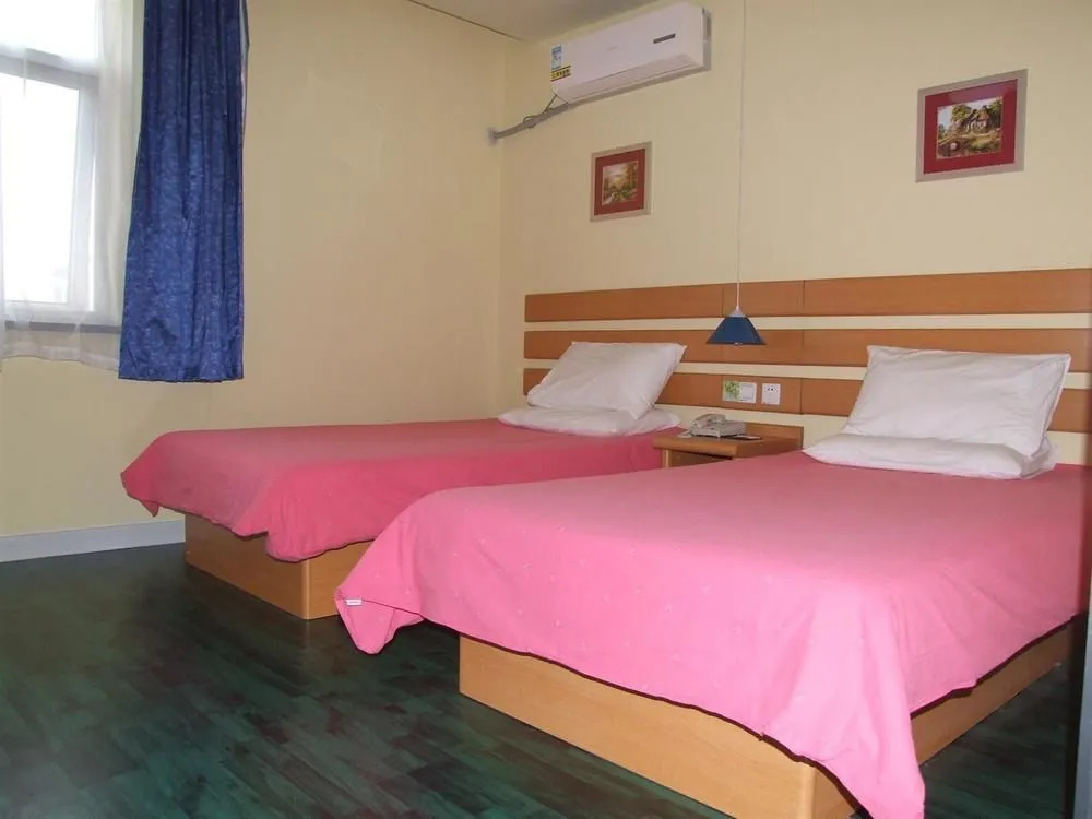 Home Inn Jimo Heshan Road