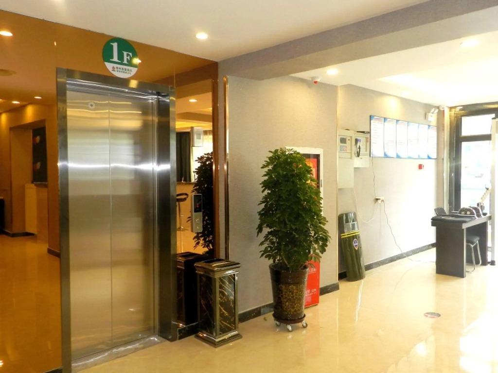 GreenTree Alliance Hotel Urumqi Airport Branch