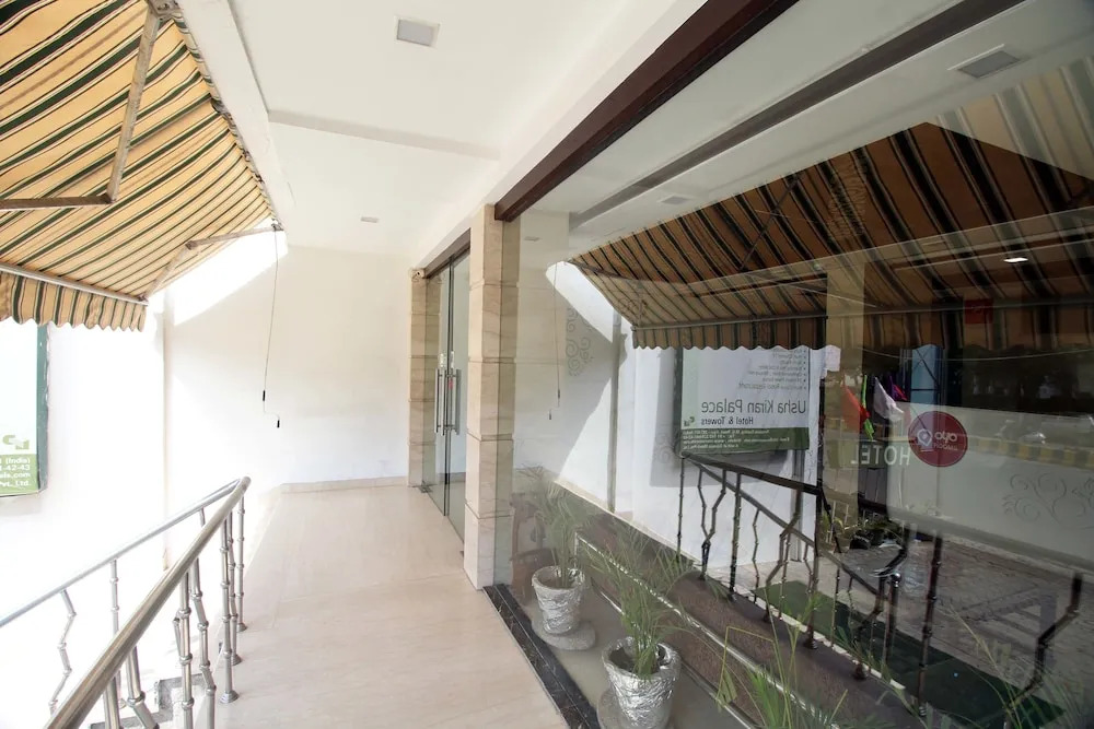 Usha Kiran Palace