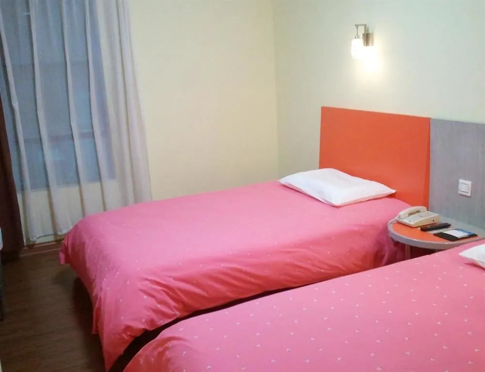 Home Inn