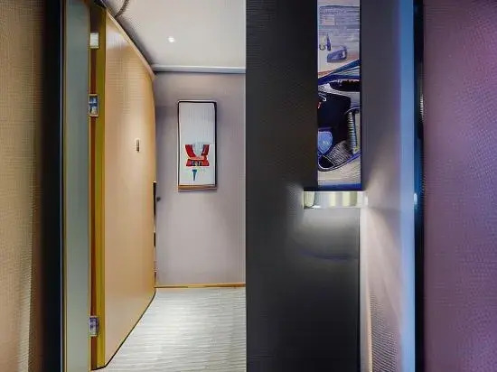 Atour Hotel