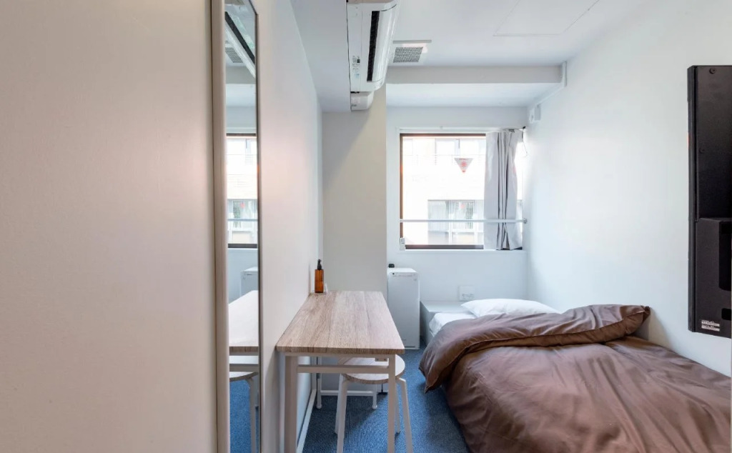 &And Hostel Kanda