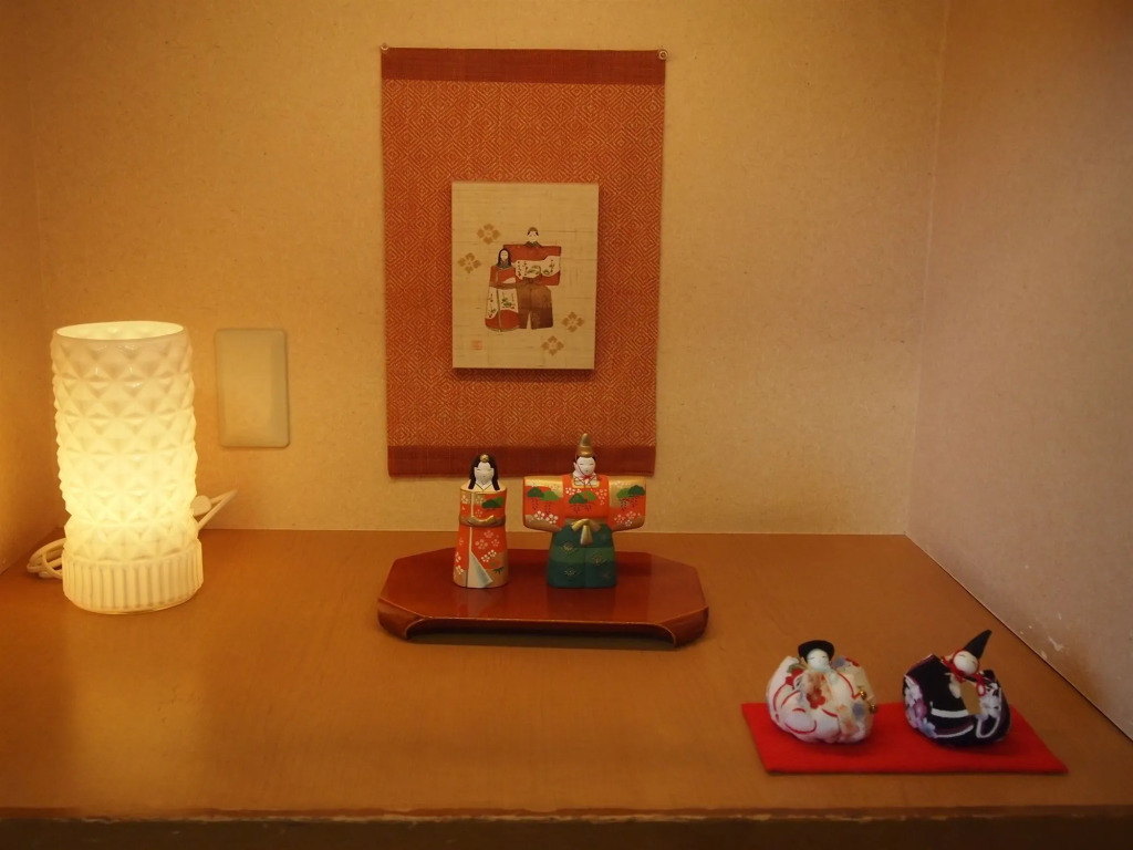 Oyado Koto No Yume