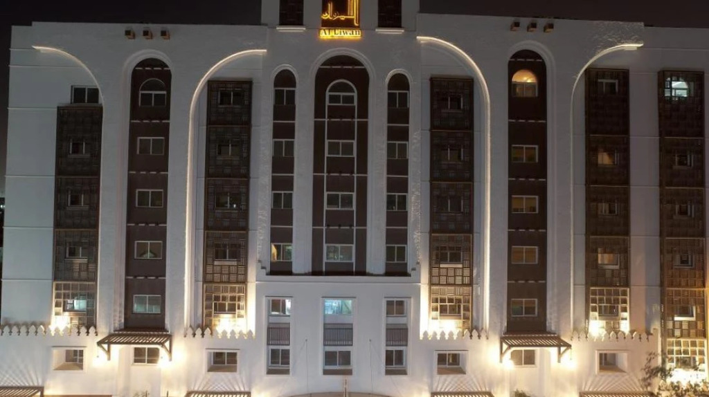 Al Liwan Suites