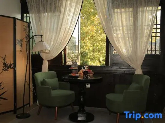 Shanju Wangjiangnan Homestay