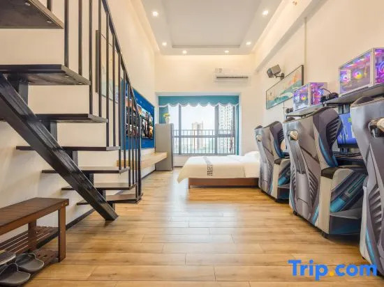 Lefeng E-sports Apartment (Zhuhai Doumen Branch)
