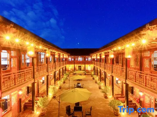 Jinshang Fudi Boutique Inn