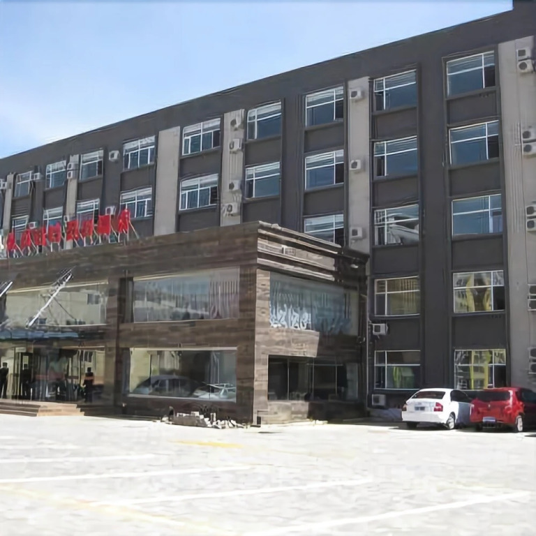 Yijia Mingshi Holiday Hotel