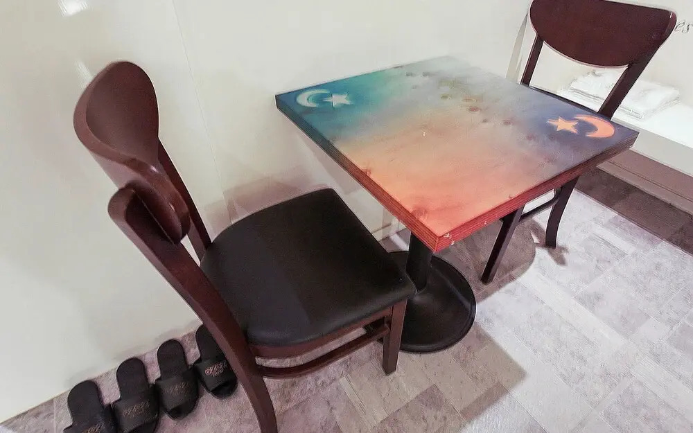Jamsil Zaza Hotel
