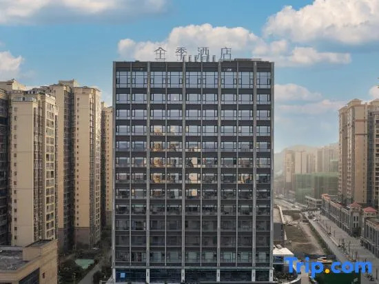 JI Hotel (Bazhong Nanba Branch)