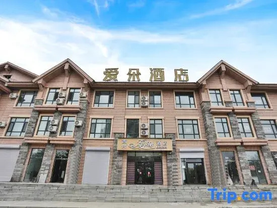 Jixing Aiduo Hotel (Changbai Mountain Erdao Baihe Passenger Transport Terminal Shop)