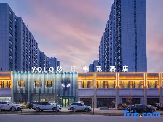 YOLO Youle E-sports Hotel (Wenguang Campus of Normal University)