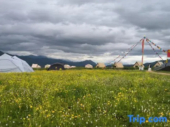 Songpan Frontier Yunding Homestay Campsite