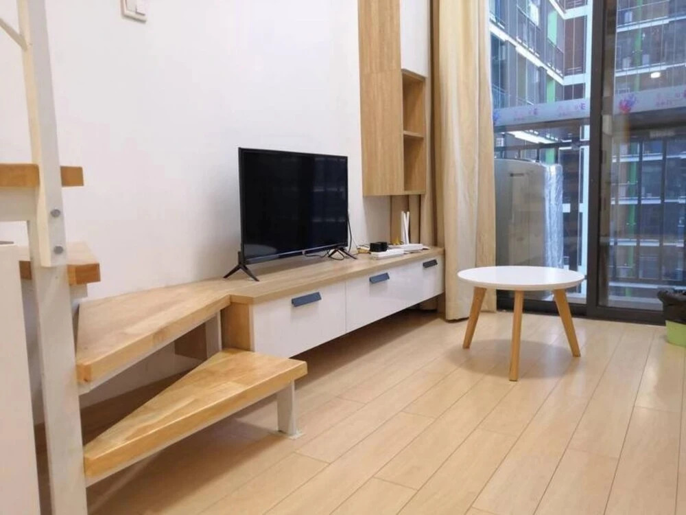 Jingcheng Apartment - Wanke Yuncheng