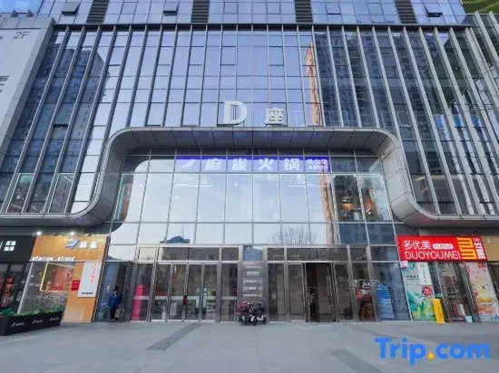 Linxi Mijing City Homestay (Zhumadian High speed Railway West Station Branch)