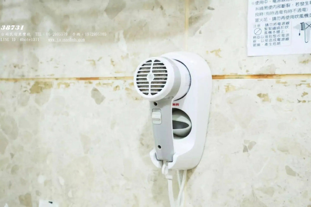 Tainan B&B