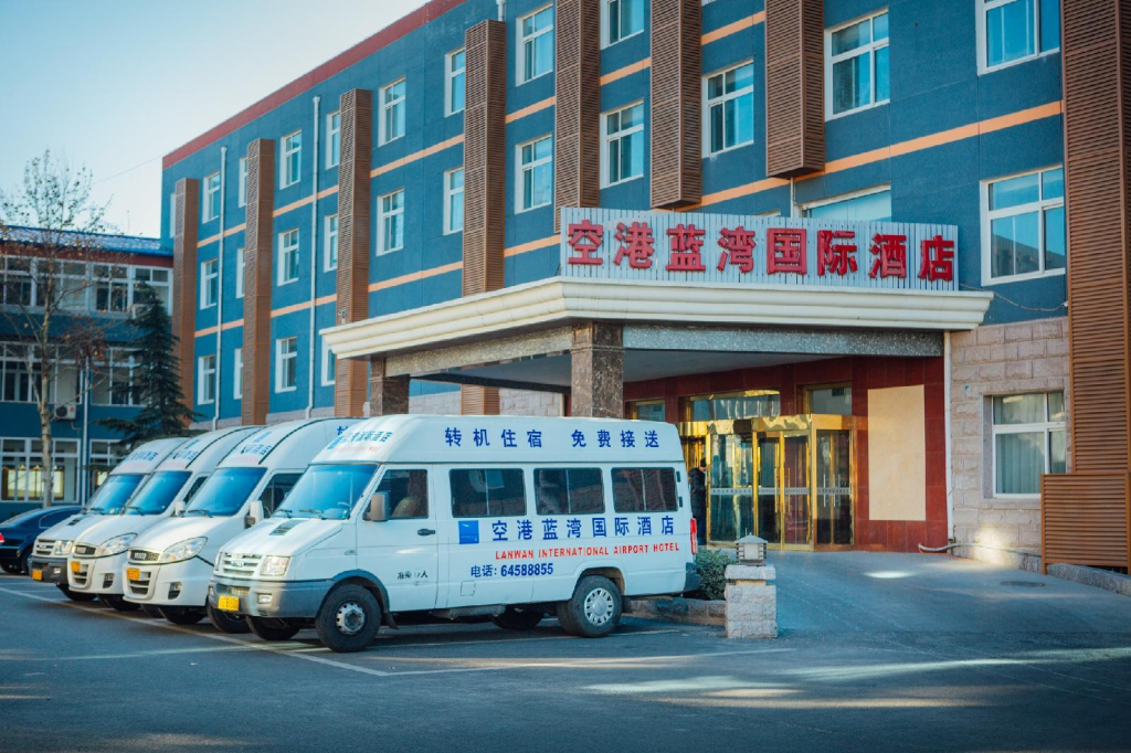 Beijing 100% Perfect Hotel Beijing
