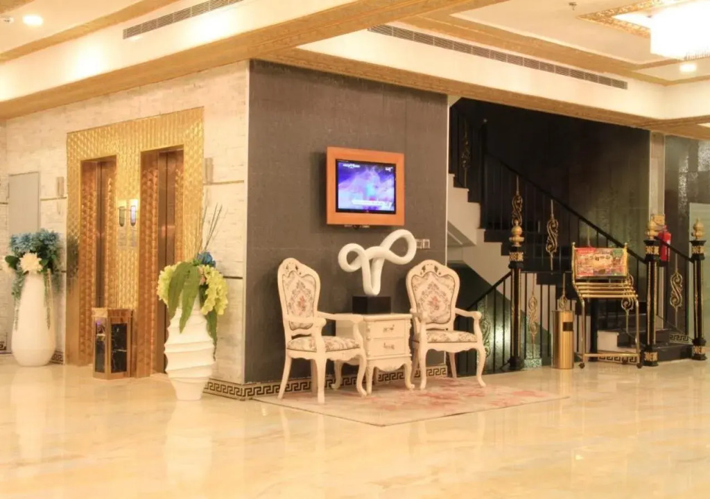 دار الكيان