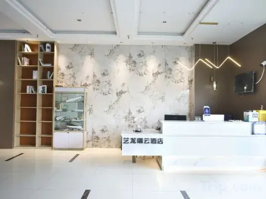Elong R.YUN Hotel (Hefei Wulimiao Subway Station)