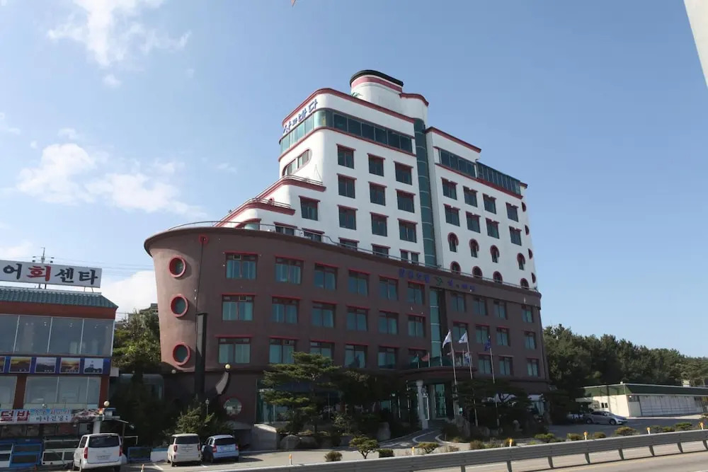 Benikea San & Bada Hotel Resort