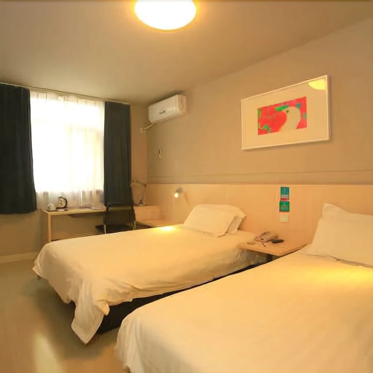 Jinjiang Inn Chengdu Chunxi Road Taiguli Hotel