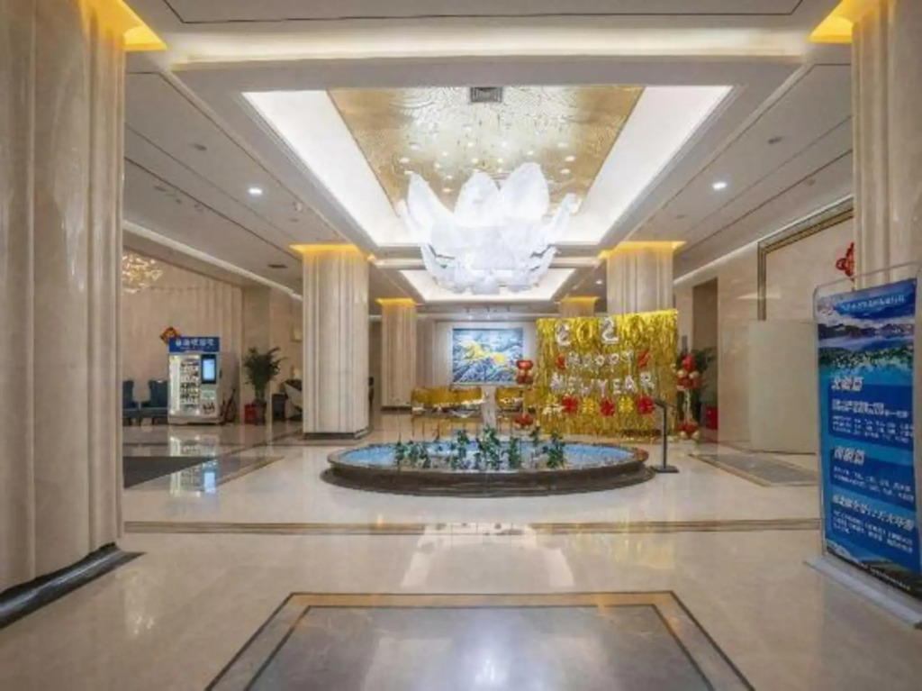 Daluqiao Hotel