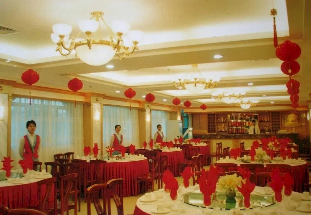 Xian Ju Fu Hotel - Haikou