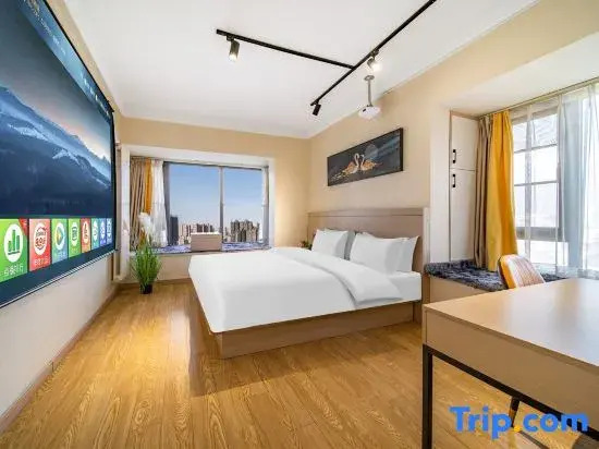 Haitang Preferred Movie Homestay (Zhenghonghui Poly Cultural Plaza)