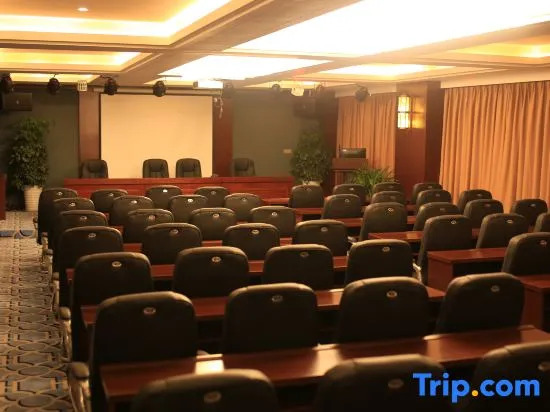 Nyingchi Dongchen Jinhui Hotel (Binhe Road)