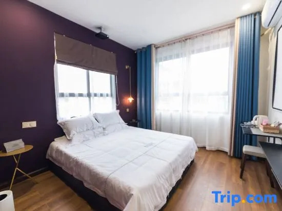 Yinxizhi Courtyard Homestay (Nanyang Normal University)