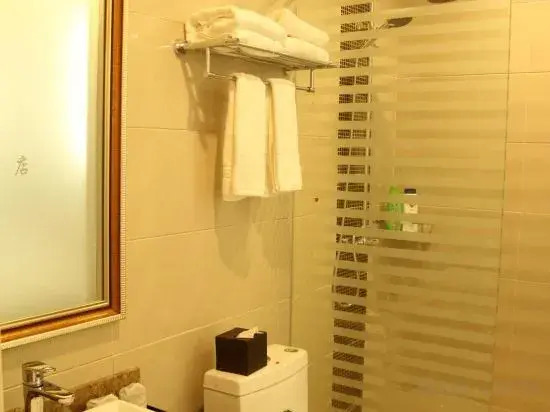 City Boutique Hotel (Heshan Zhongshan Road Xintiandi Branch)