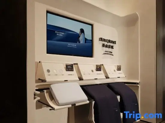 Shantou Railway Station Huangshan Road Atour Hotel