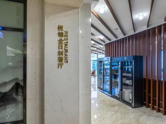Dajia International Hotel