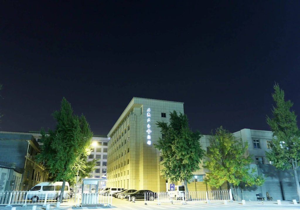 China Great Hall Hotel