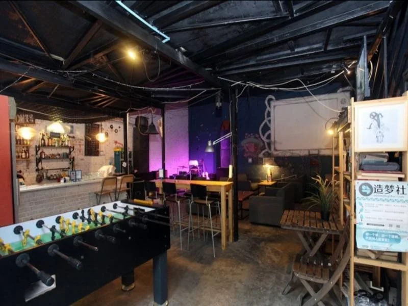 Chengdu Steam Hostel