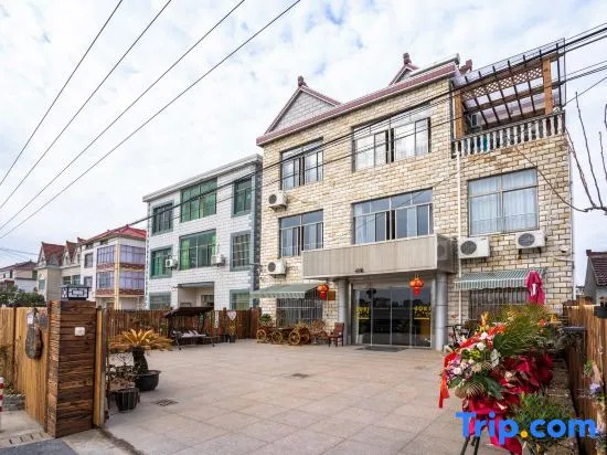Shanghai Pinxiangyuan Homestay