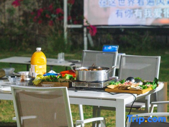 Xishe Guesthouse