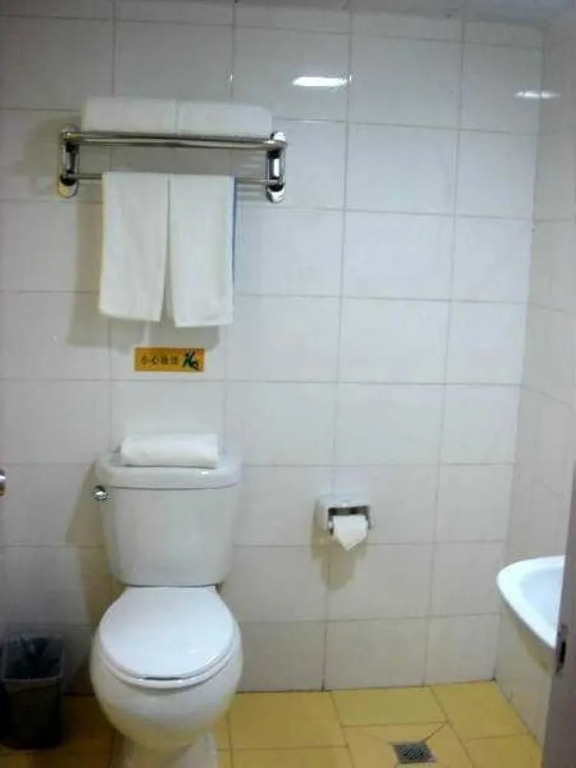 Home Inn