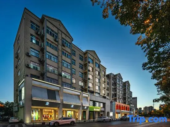 Hi Inn (Jinhua Yongkang Nanyuandong Road)