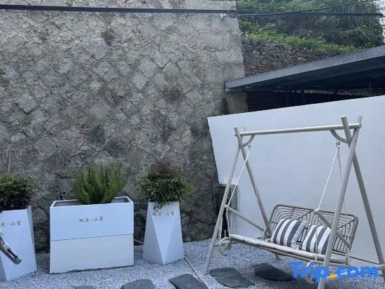 Xianju Zhenxi Mountain Villa Homestay (Shenxianju Scenic Area)