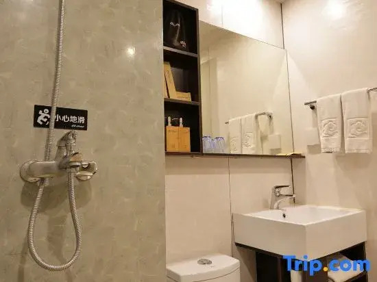 Home Inn Langyun Baiyun Hotel (Shijiazhuang Yucheng Media College)