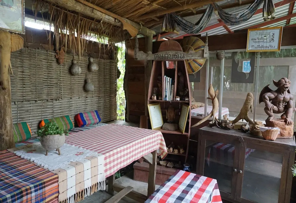 Konkubdin Homestay