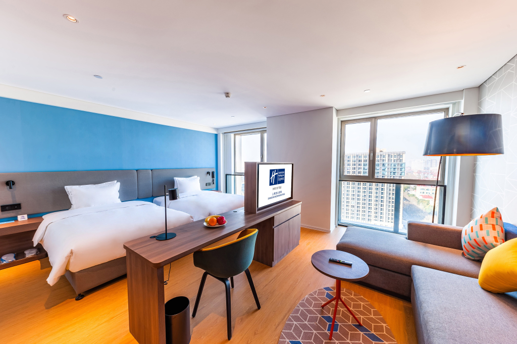 Holiday Inn Express Shanghai Baoyang by IHG
