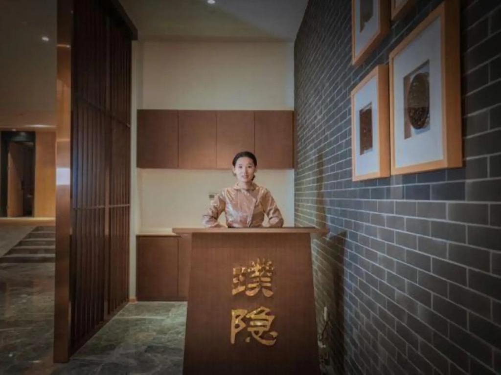 Hidden  Hotel (Xi'an bell  Tower  Yongning Gate Wangfujing)