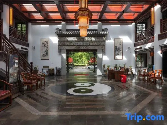 Wuyi Yangchun Shanju Guesthouse